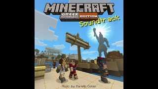 Minecraft Soundtrack - Greek Mythology Collection screenshot 3