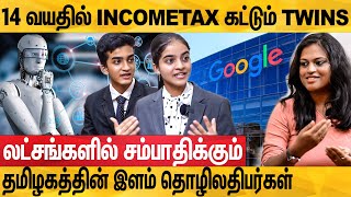 நம்மூர்ல Google மாதிரி ஒரு கம்பெனி Open பண்ண போறோம் CLASSMINDS FOUNDERS Harpith & Harpita Interview