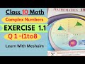 Class 10 Math Chapter 1 Exercise 1.1 Q1 (1 to 8) | Complex Numbers#maths #learnwithmeshaim