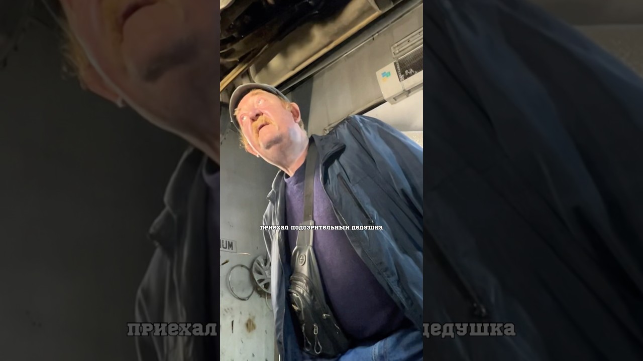 Бесплатно заменил генератор деду на смарт, а он…