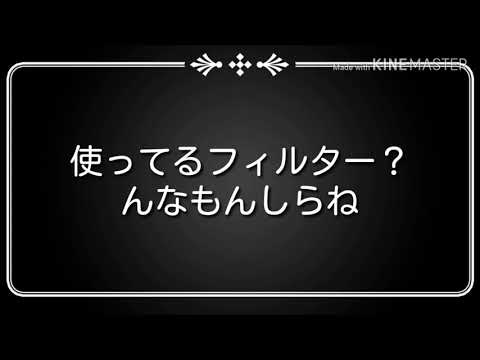 全力紹介始めるよ！