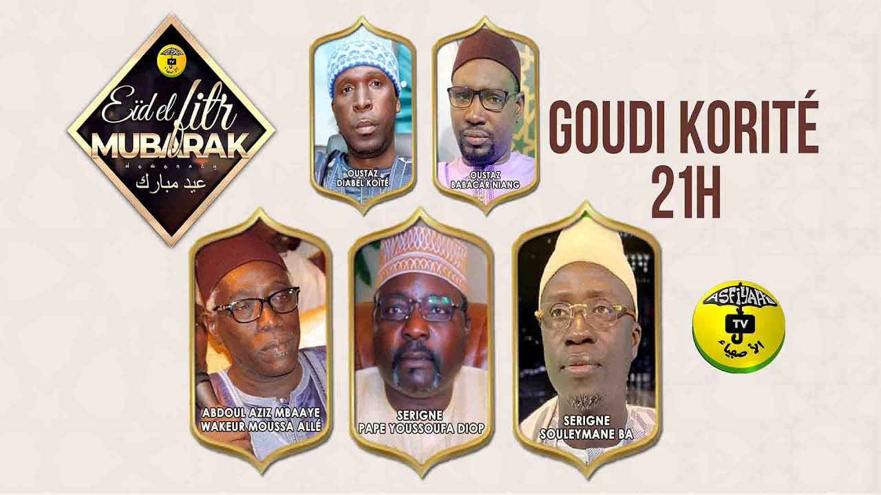REPLAY SPECIAL GOUDI KORITE - ABDOUL AZIZ MBAAYE, SERIGNE PAPE YOUSSOUFA DIOP -SERIGNE SOULEYMANE BA