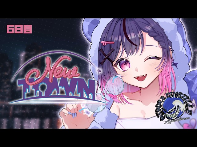 【 #NEWTOWN｜６日目 】🫐アトミル🫐 元気いっぱいで！Bon appétit！【甘音あむ / ネオポルテ】