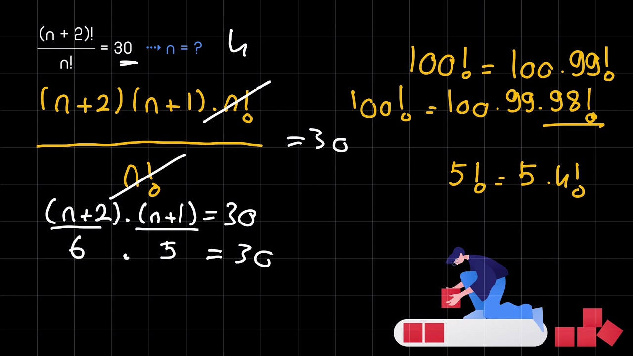 يوس | رياضيات 1 | الأعداد | العاملي
