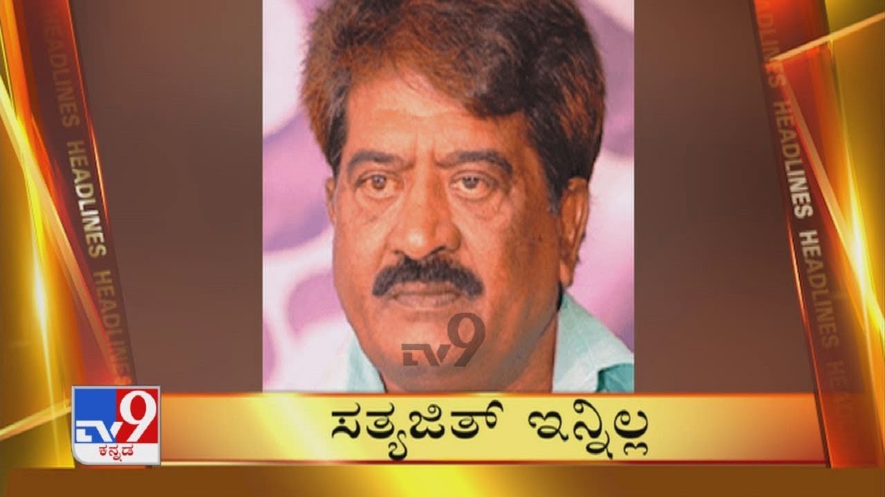 www tv9kannada