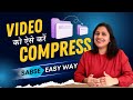 Videos mey HANDBRAKE kaise lagayen??