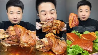 MUKBANG EATING | Asmr Mukbangers | Chinese Food Braised Pork, Enoki Mushrooms, Pig Elbow, Lamb Belly