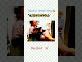 #𒆜foryou #trending #viral #automobile #1million #bus #djnonstop2025 #djmix #party #srilanka