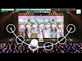 Uta no Prince Sama Netsujou Serenade