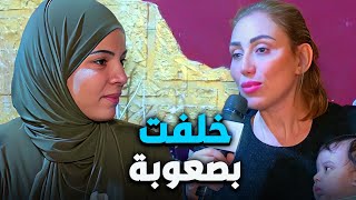 أخدت 1500 حقنة علشان تخلف أبنها 😱 اغرب ام ممكن تشوفها مع ريهام سعيد صبايا الخير
