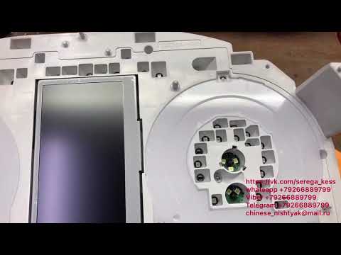 Смотать пробег Toyota Prado 150-й