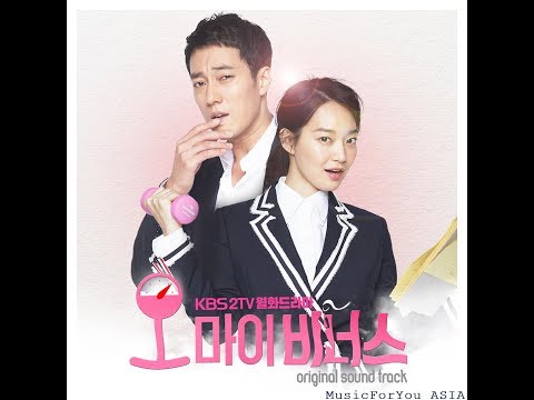 [AUDIO] Darling U - Kim Tae Woo(김태우) of G.o.d feat. Ben (벤)