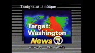 ABC/WJLA commercials, 11/7/1985