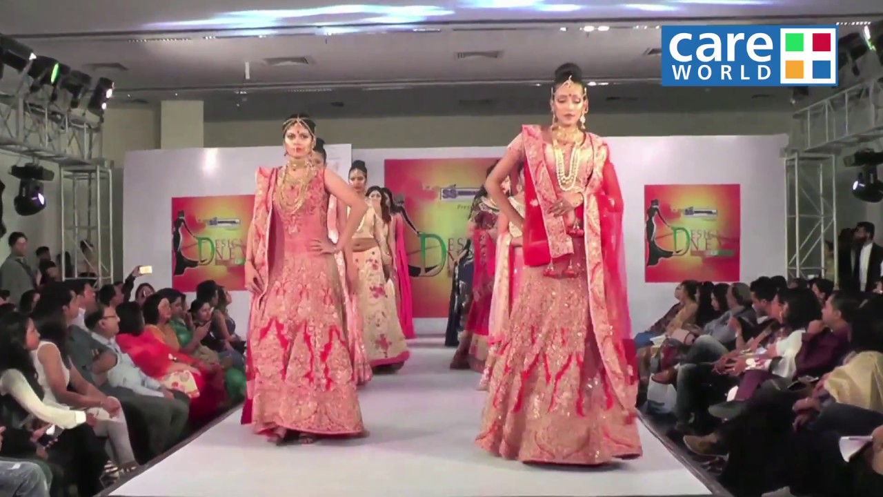 Designer Next India - 2017