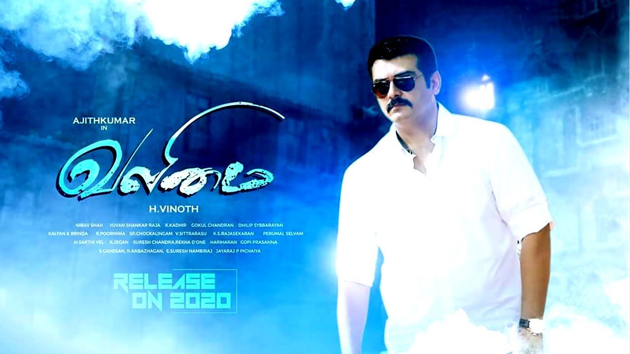 Valimai - Official Firstlook Poster | Ajith Kumar | Nayanthara | Yuvan | H Vinoth | Boney Kapoor