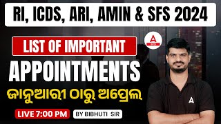 List Of Important Appointments | Static GK Class For RI ARI AMIN, ICDS, SFS 2024 By Bibhuti Sir