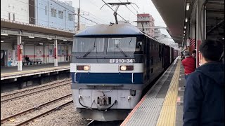 【吹田EF66運用を新鶴見EF210が代走！】JR貨物EF210形300番台343号機＋コキ24B（両）が警笛を鳴らしながら西国分寺駅4番線を通過（4093レ・吹A19・コンテナ輸送）2023.3.5