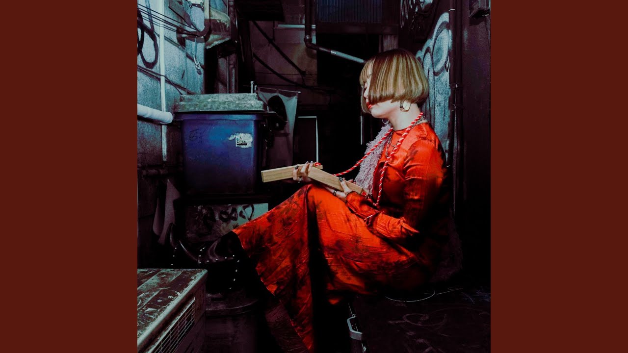 MUSIC – Lighter190E