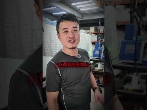 以前床墊業水很深的，有多深床墊大叔講給你聽👂