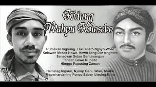 Kidung Wahyu Kolosebo - Spectrum Cinta