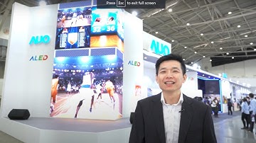 AUO ALED Display - Application Introduction
