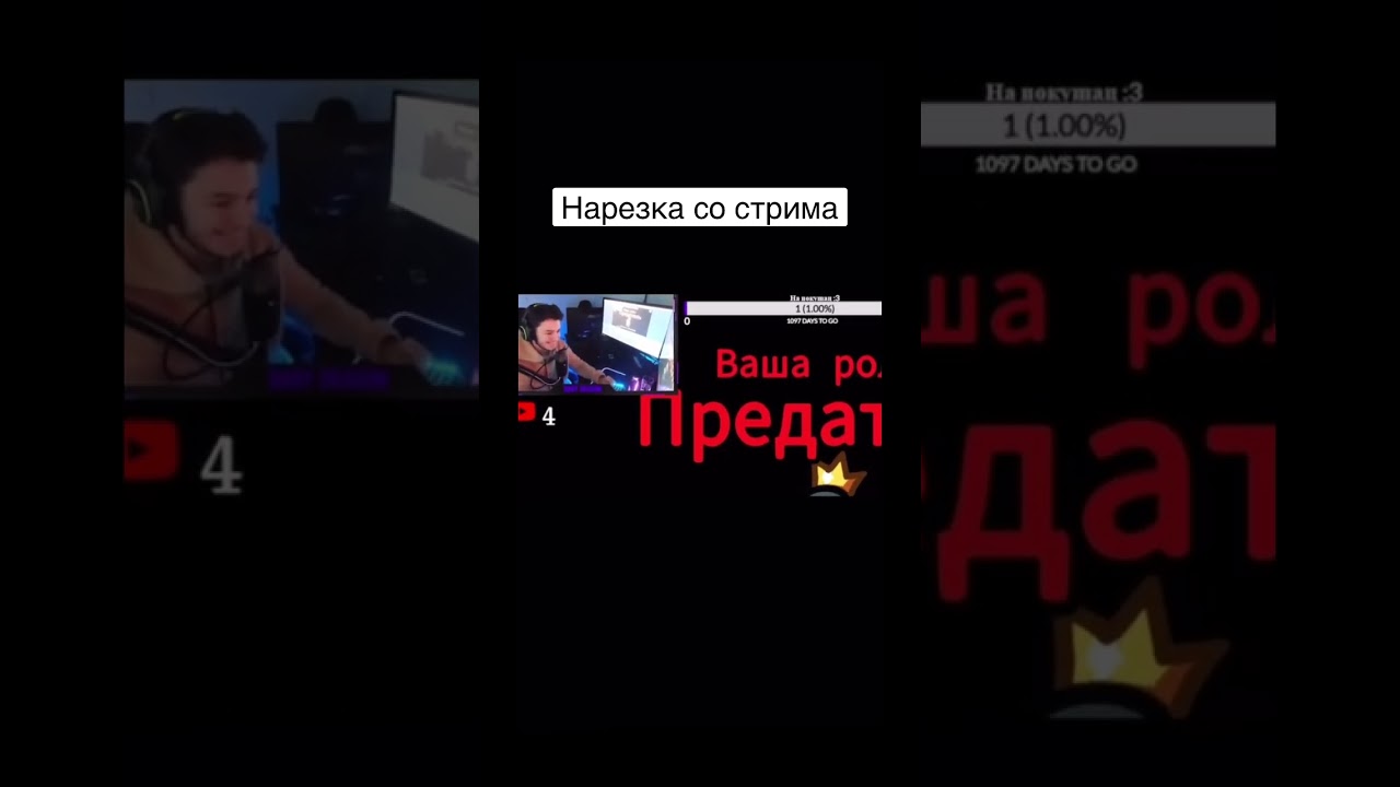 Первый раз за 2 часа стал импостером🙂 