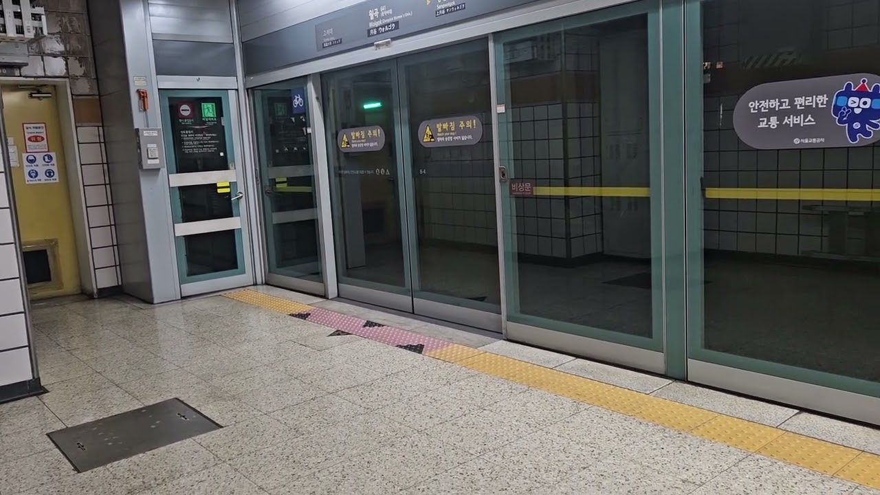 2025년12월19일금요일6호선신내행월곡역진입