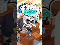 二郎系みたいに有給について聞いてくる上司#ピグパ #ピグ #ピグパーティー #ピグパ民と繋がりたい #ゲーム #shorts