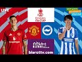 Manchester United Vs Brighton ማንቸስተር ዩናይትድ ከ ብራይተን Bisrat Fm ብስራት Bisrat Radio Manchester United Vs Brighton ማንቸስተር ዩናይትድ ከ ብራይተን Bisrat Fm ብስራት Bisrat Radio