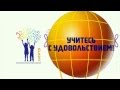 Нестандартная математика:  Дистанционные занятия МатКласса