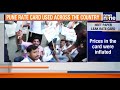 Pune Link Emerges in NEET Paper Leak Rate Card Scam