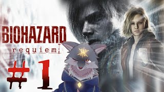 【バイオハザード新作】ラクーンシティに観光に行ってきます！（ #BIOHAZARDrequiem #バイオハザード9 ）