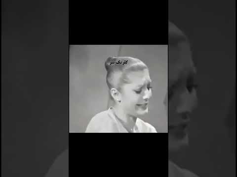 مهستی و گوگوش در برنامه صفر ۱۳۵۶