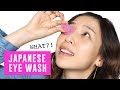 WASHING MY EYEBALLS... OMG 🙈 TINA TRIES IT