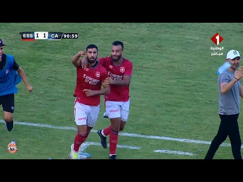 ملخص كامل و أهداف كلاسيكو النجم الساحلي و النادي الافريقي 1-1 , تعادل عادل جودة ممتازة ملخص كامل و أهداف كلاسيكو النجم الساحلي و النادي الافريقي 1-1 , تعادل عادل جودة ممتازة Thumbnail