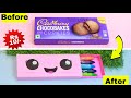 DIY cute pencil box from waste box || How to make pencil box with waste boxes