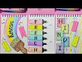 8 Language Front Page Ideas 📚 | Study Notebook Cover Designs