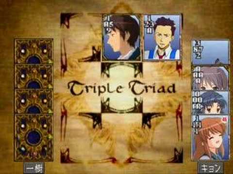 キョンと一樹があのゲームで勝負したようです