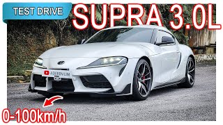 Part 1/2 | A90 Toyota GR Supra 3.0L | Malaysia #POV [Test Drive] [CC Subtitle]