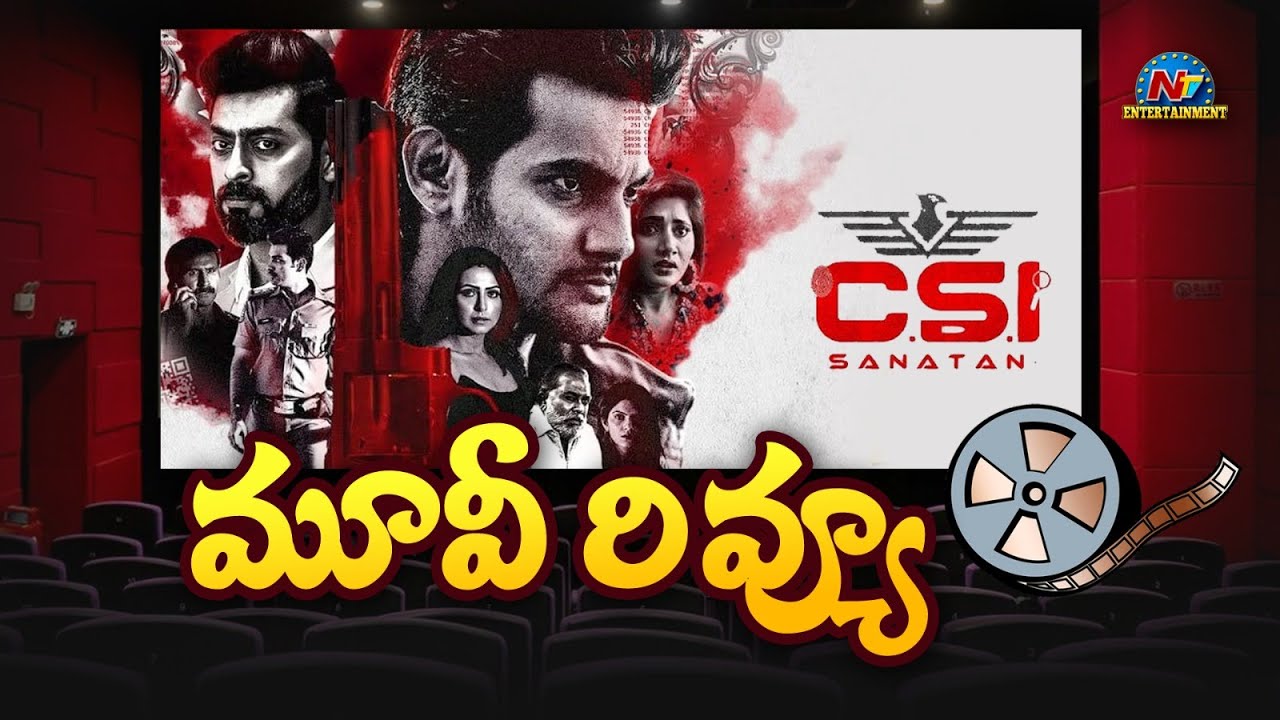 c s i sanatan movie review