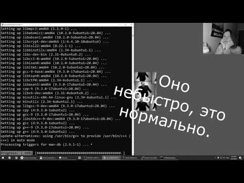 Видео: valgrind | Ubuntu на Windows 10 | основной функционал valgrind