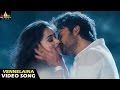 Prema Katha Chitram Songs | Vennelaina Video Song | Telugu Latest Video Songs | Sudheer Babu