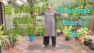 Video Download
