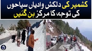 The picturesque valleys of Kashmir have become the center of attraction for tourists - Aaj News