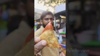 ఎప్పుడైనా Prawns, Fish , Chicken సమోసా తిన్నావా  ??? shorts youtubeshorts joshesview