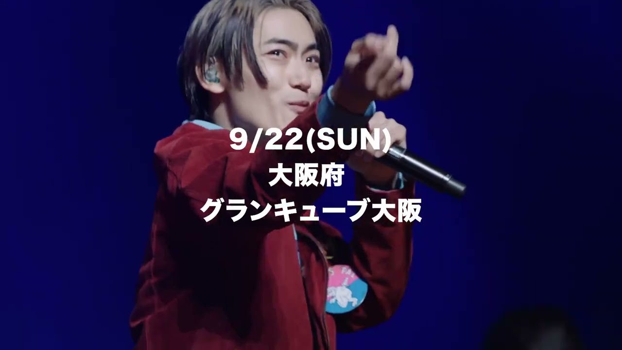 WATWING】HALL TOUR 2024 開催！ - YouTube
