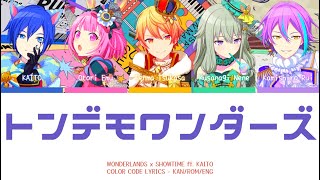 Download lagu 【PROJECT SEKAI】トンデモワンダーズ (Tondemo-Wonderz) -『Wonderlands x Showtime × KAITO』『KAN/ROM/ENG』