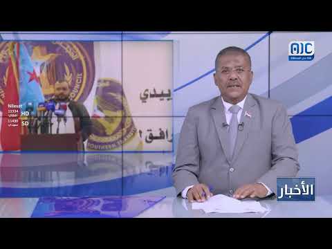 وزير الأشغال يتحدث عن المشاريع التي ستنفذها الوزارة في محافظة حضرموت