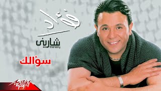 soalak - Mohamed Fouad سؤالك - محمد فؤاد Resimi