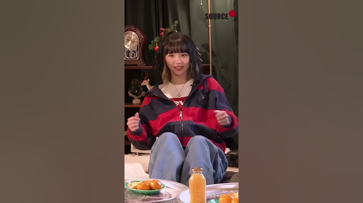 채원/방구